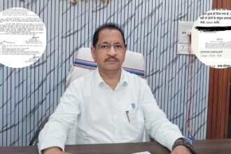Balrampur Education Department Controversy