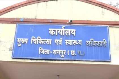 Swine Flu Cases Chhattisgarh