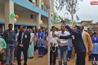 Kapalphodi Independence Day 2026