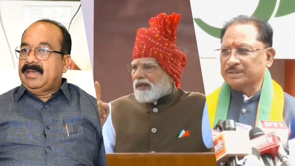 Dimaagi Naxali Debate