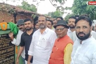 पटवाबाद से करीकादो तक सड़क सुदृढ़ीकरण कार्य का शिलान्यास