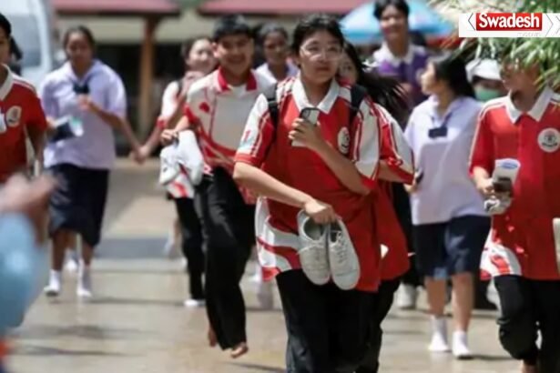Thailand School Shooting : थाईलैंड के स्कूल में गोलीबारी के बाद सुरक्षा बल घटनास्थल पर जांच करते हुए