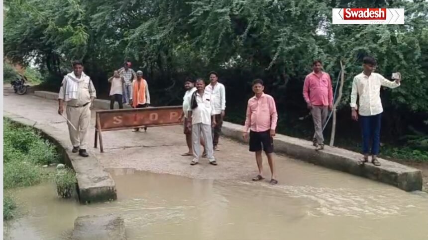 Datia Flood