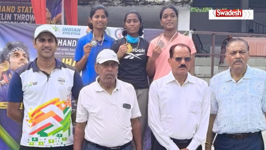 Savita Murmu Javelin Throw