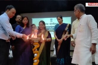 Viksit Bharat G Ram G Act 2025 विकसित भारत जी राम जी अधिनियम 2025