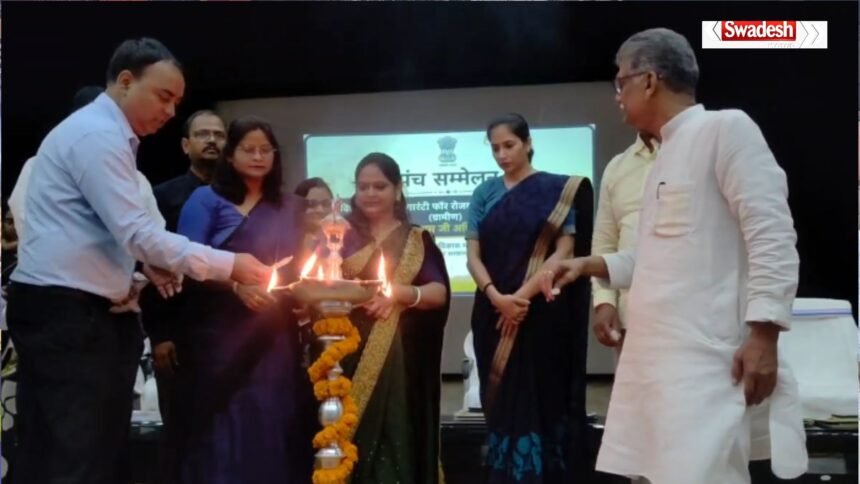 Viksit Bharat G Ram G Act 2025 विकसित भारत जी राम जी अधिनियम 2025