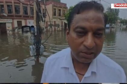 Bhiwani Heavy Rain Waterlogging