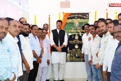 Surkhi Development Works