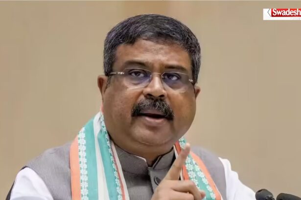 Dharmendra Pradhan News