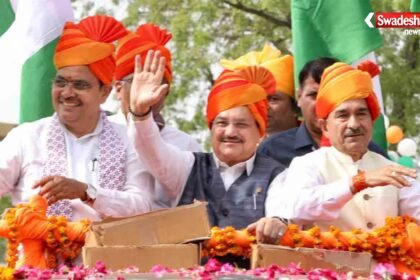 Har Ghar Tiranga Rally Jaipur