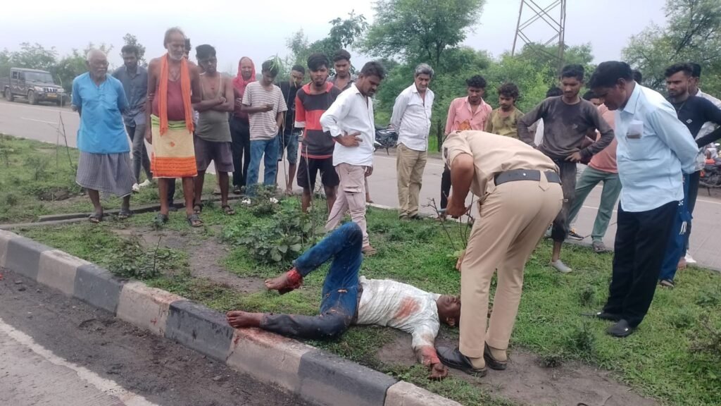 Road Accident