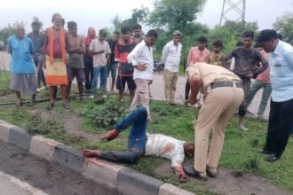 Road Accident