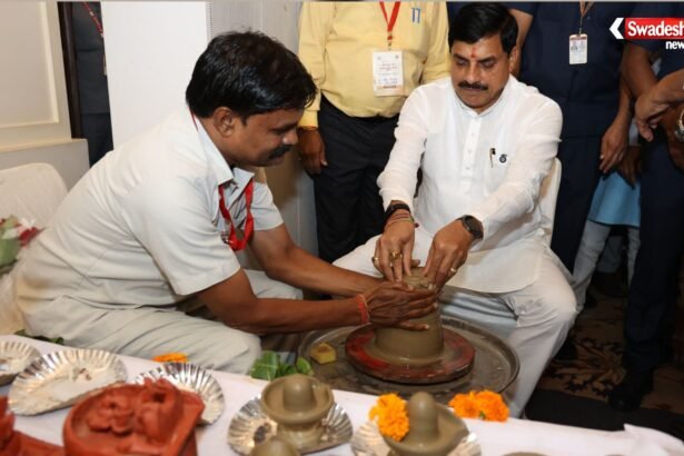 MP Handloom Artisan Awards