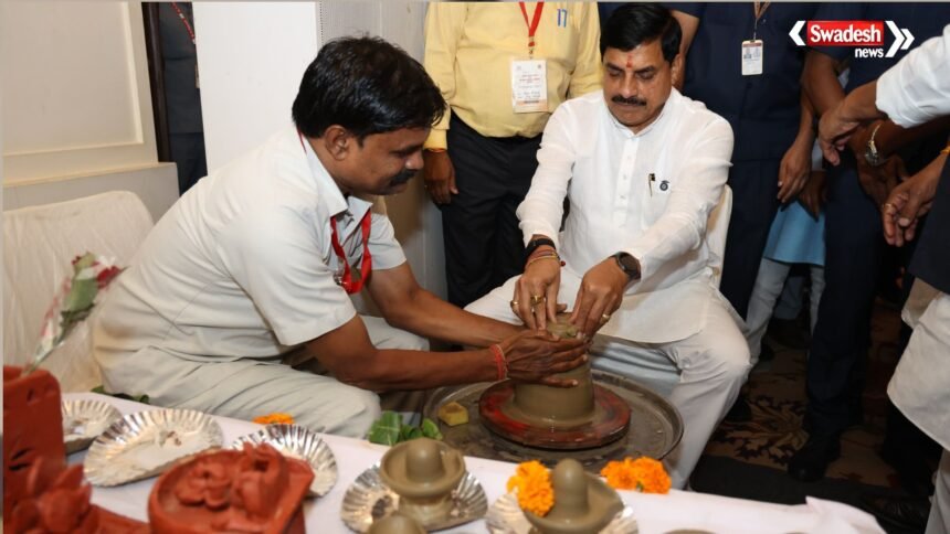 MP Handloom Artisan Awards