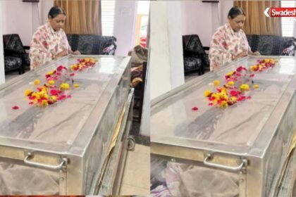 भोपाल में वृद्धाश्रम में रहने वाले बुजुर्ग पिता की कहानी