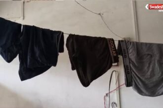 छतरपुर में अंडरवियर चोरी की शिकायत करने वाला व्यापारी