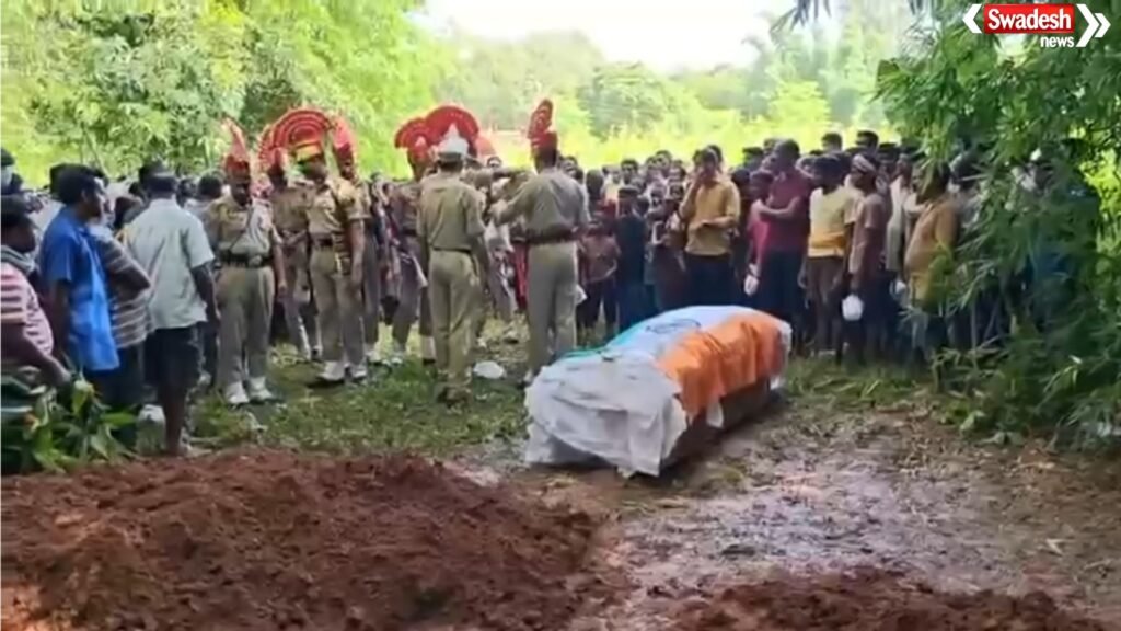BSF Jawan Kamlesh Kerketta Death