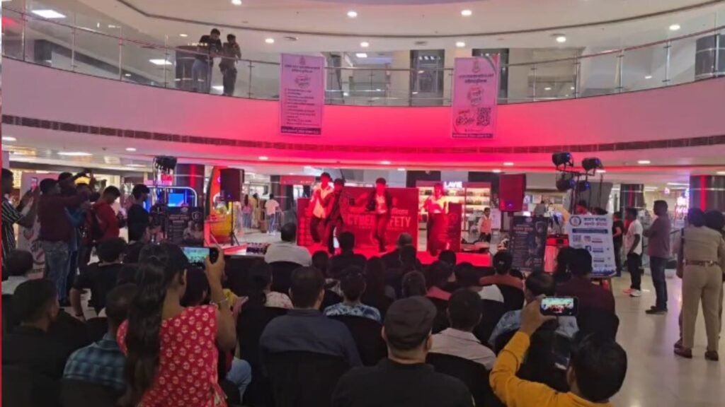 Korba Cyber Awareness Campaign