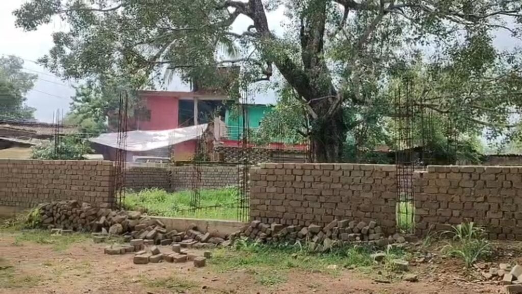 School Building
