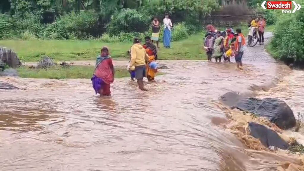 Lundra River Crossing