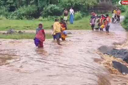 Lundra River Crossing