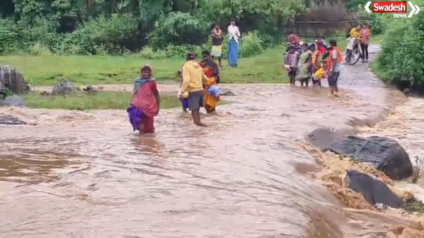 Lundra River Crossing