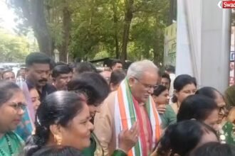 Bhupesh Baghel Hareli Festival