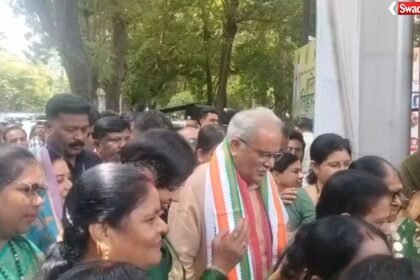 Bhupesh Baghel Hareli Festival