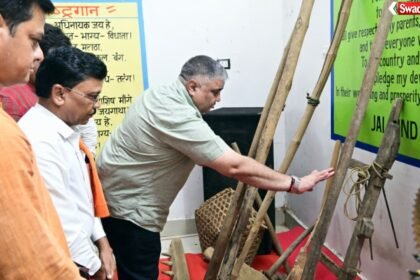 Harit GPM Campaign