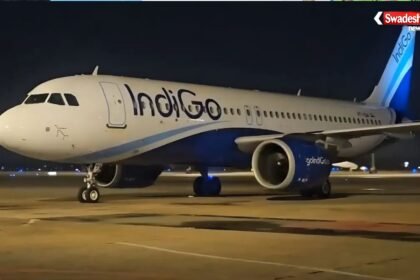 224 यात्रियों वाली IndiGo फ्लाइट की चेन्नई एयरपोर्ट पर इमरजेंसी लैंडिंग