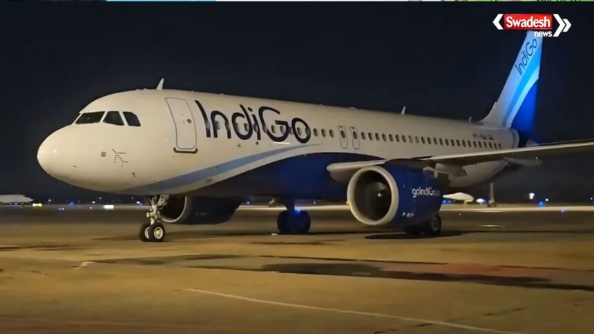 224 यात्रियों वाली IndiGo फ्लाइट की चेन्नई एयरपोर्ट पर इमरजेंसी लैंडिंग