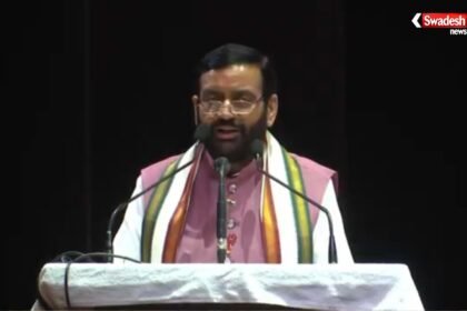 International Youth Day Haryana पर मुख्यमंत्री नायब सिंह सैनी का युवाओं को संबोधन