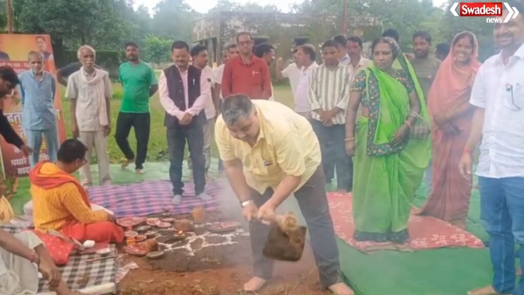 Udaypur Mahatari Sadan Bhoomi Pujan