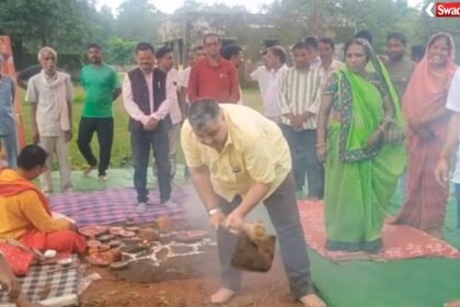 Udaypur Mahatari Sadan Bhoomi Pujan