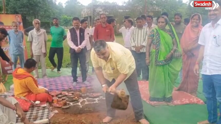 Udaypur Mahatari Sadan Bhoomi Pujan