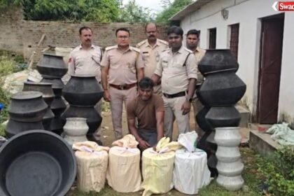 Ambikapur Mahua Liquor Factory Raid