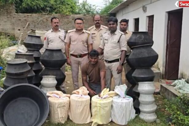 Ambikapur Mahua Liquor Factory Raid
