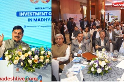 मुख्यमंत्री मोहन यादव अहमदाबाद में टोरेंट ग्रुप के चेयरमैन समीर मेहता से मुलाकात करते हुए