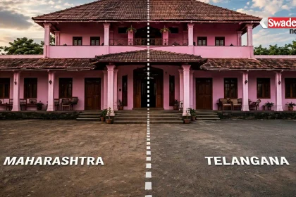 /khabar-hatke-maharashtra-telangana-border-house/