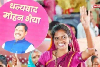 सीएम डॉ. यादव 19 को लाड़ली बहनों को ट्रांसफर करेंगे 2148 करोड़, मैहर को देंगे 256 करोड़ के विकास कार्यों की सौगात