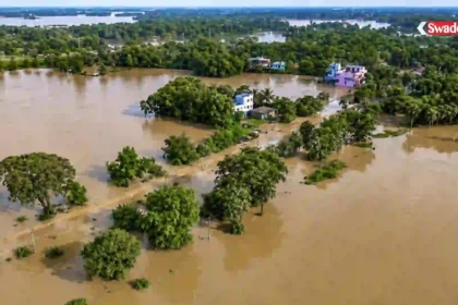 https://swadeshlive.com/odisha-flood-relief-package-1000-crore/