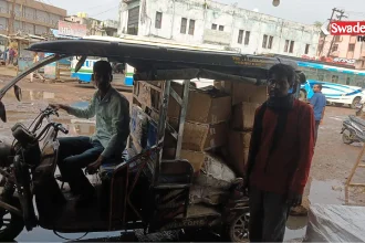 /bhopal-raksha-bandhan-food-safety-department/
