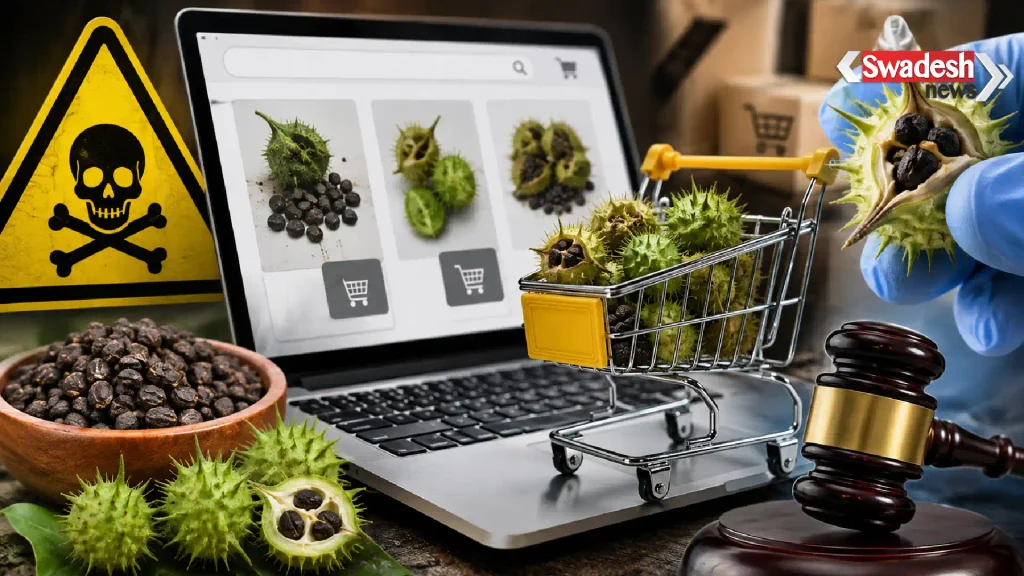 karnataka-government-datura-online-sale-ban-2026/