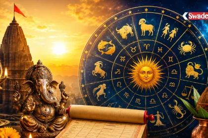 /aaj-ka-panchang-26-august-2026/