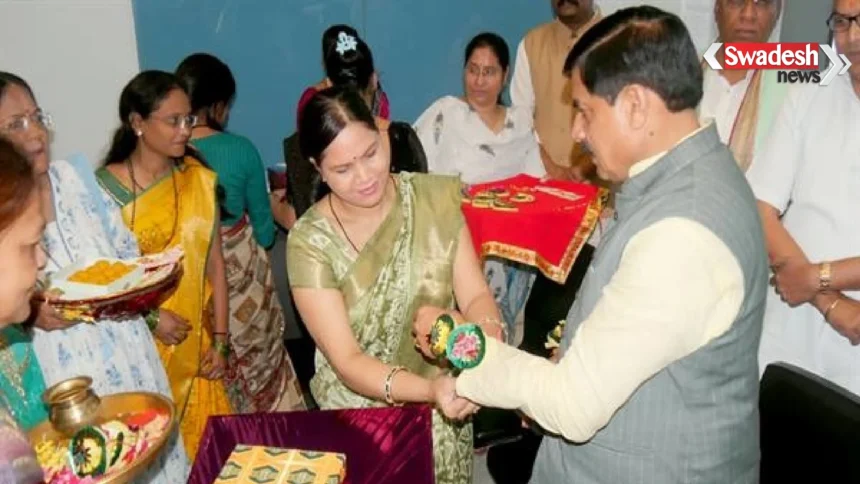 Ladli Behna Raksha Bandhan CM Mohan Yadav