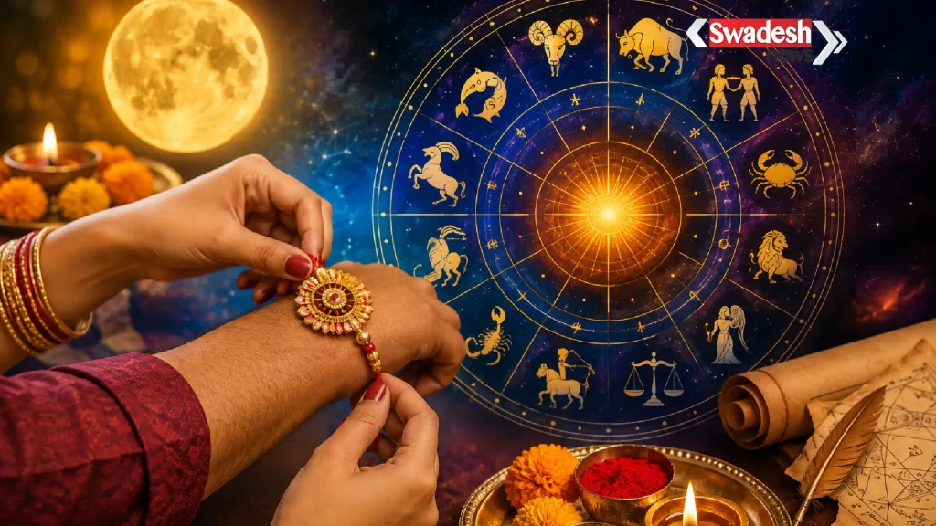 /aaj-ka-rashifal-28-august-raksha-bandhan-special/