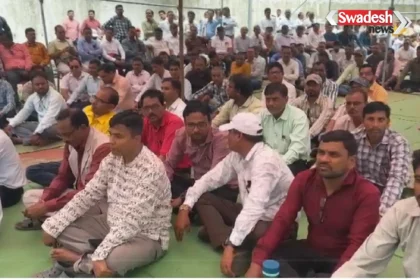 Durg TET Protest