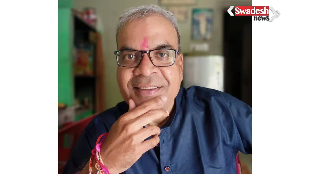 /bhopal-raksha-bandhan-special-message/