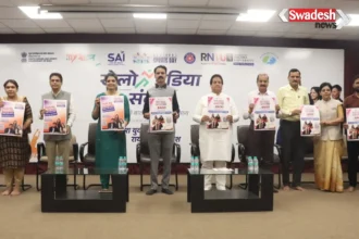 Khelo India Samvad RNTU Raisen