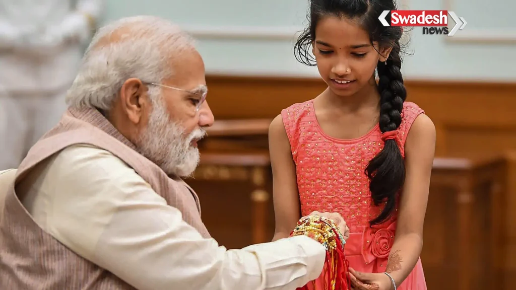 /raksha-bandhan-greetings-by-political-leaders/